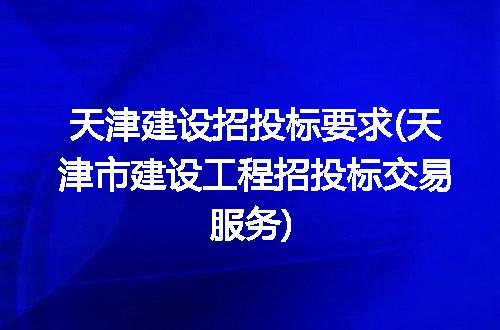 https://jian-housekeeper.oss-cn-beijing.aliyuncs.com/news/bannerImage/323613.jpg