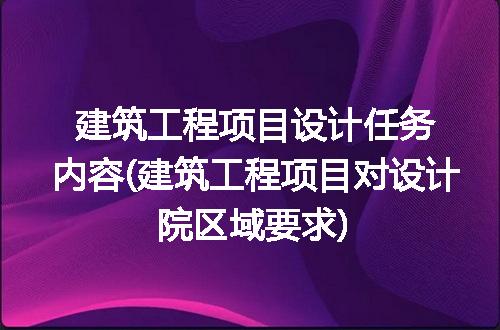 https://jian-housekeeper.oss-cn-beijing.aliyuncs.com/news/bannerImage/323615.jpg