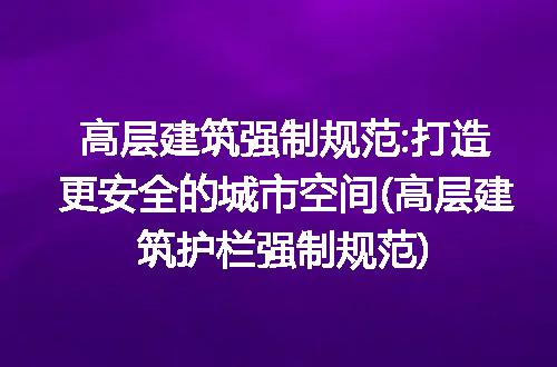 https://jian-housekeeper.oss-cn-beijing.aliyuncs.com/news/bannerImage/323619.jpg