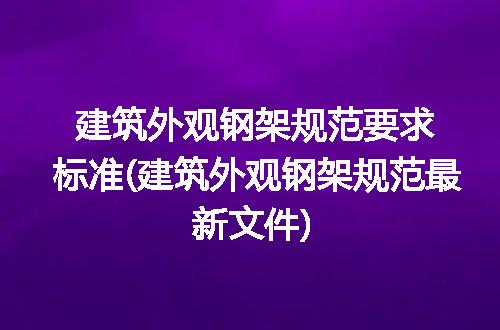 https://jian-housekeeper.oss-cn-beijing.aliyuncs.com/news/bannerImage/323620.jpg