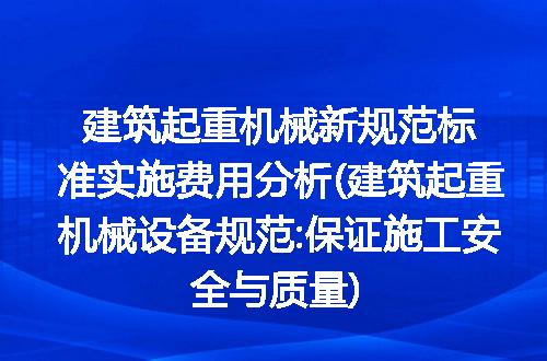 https://jian-housekeeper.oss-cn-beijing.aliyuncs.com/news/bannerImage/323622.jpg