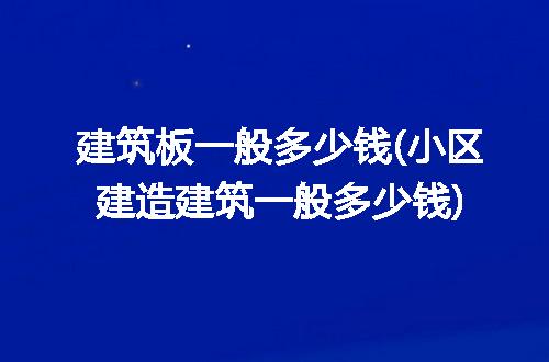 https://jian-housekeeper.oss-cn-beijing.aliyuncs.com/news/bannerImage/323634.jpg