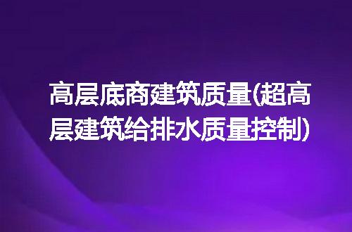 https://jian-housekeeper.oss-cn-beijing.aliyuncs.com/news/bannerImage/323637.jpg
