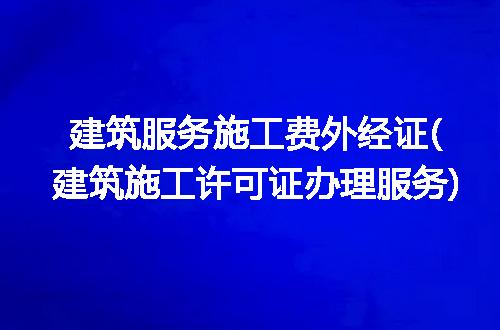 https://jian-housekeeper.oss-cn-beijing.aliyuncs.com/news/bannerImage/323639.jpg