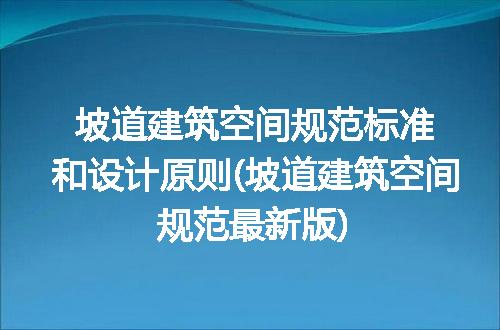 https://jian-housekeeper.oss-cn-beijing.aliyuncs.com/news/bannerImage/323642.jpg