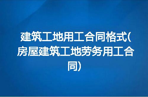 https://jian-housekeeper.oss-cn-beijing.aliyuncs.com/news/bannerImage/323643.jpg