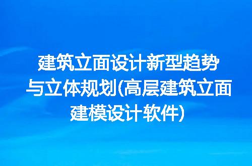 https://jian-housekeeper.oss-cn-beijing.aliyuncs.com/news/bannerImage/323650.jpg