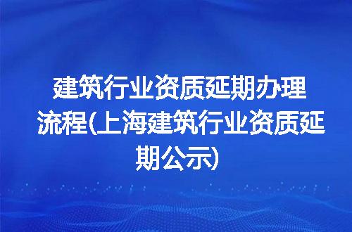 https://jian-housekeeper.oss-cn-beijing.aliyuncs.com/news/bannerImage/323651.jpg