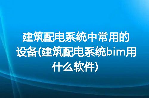 https://jian-housekeeper.oss-cn-beijing.aliyuncs.com/news/bannerImage/323652.jpg
