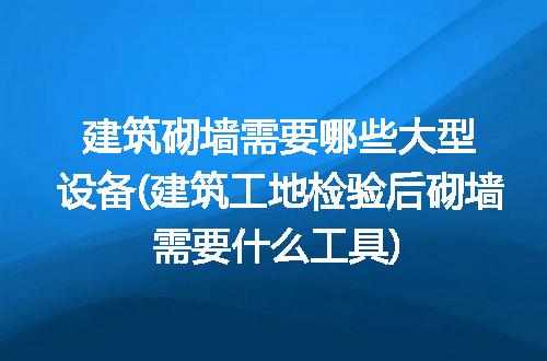 https://jian-housekeeper.oss-cn-beijing.aliyuncs.com/news/bannerImage/323653.jpg