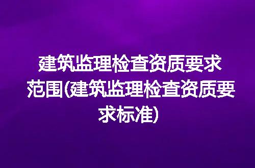 https://jian-housekeeper.oss-cn-beijing.aliyuncs.com/news/bannerImage/323656.jpg