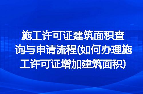 https://jian-housekeeper.oss-cn-beijing.aliyuncs.com/news/bannerImage/323659.jpg