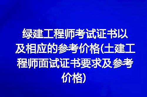 https://jian-housekeeper.oss-cn-beijing.aliyuncs.com/news/bannerImage/323660.jpg