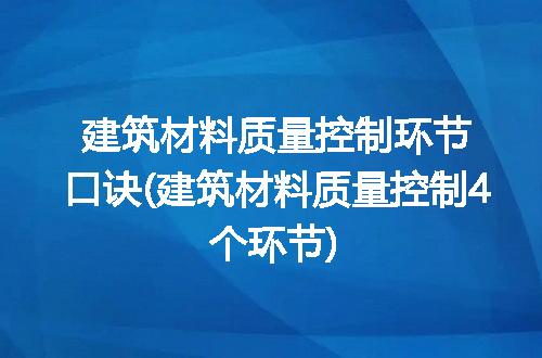 https://jian-housekeeper.oss-cn-beijing.aliyuncs.com/news/bannerImage/323663.jpg