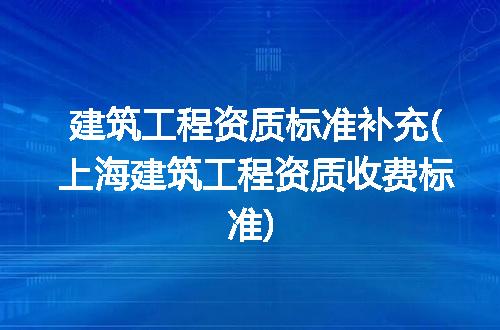 https://jian-housekeeper.oss-cn-beijing.aliyuncs.com/news/bannerImage/323674.jpg