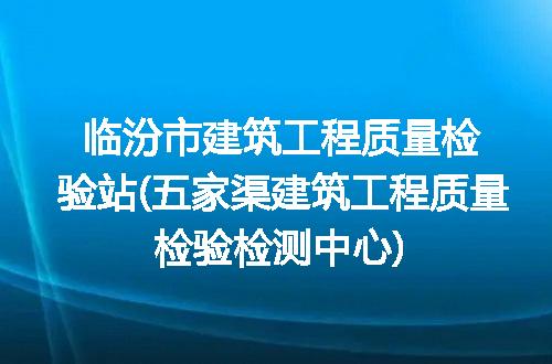 https://jian-housekeeper.oss-cn-beijing.aliyuncs.com/news/bannerImage/323675.jpg