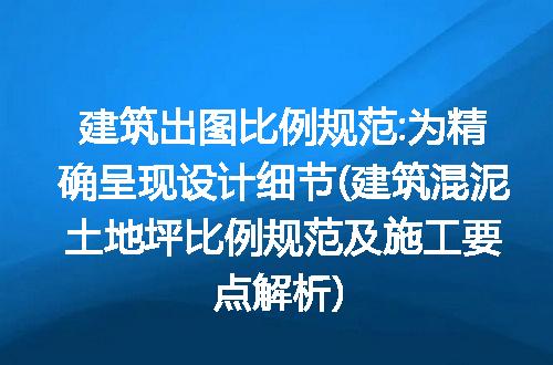 https://jian-housekeeper.oss-cn-beijing.aliyuncs.com/news/bannerImage/323677.jpg