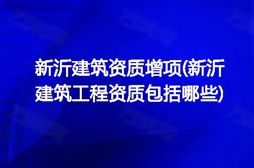 https://jian-housekeeper.oss-cn-beijing.aliyuncs.com/news/bannerImage/323678.jpg
