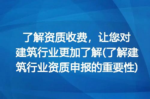 https://jian-housekeeper.oss-cn-beijing.aliyuncs.com/news/bannerImage/323679.jpg