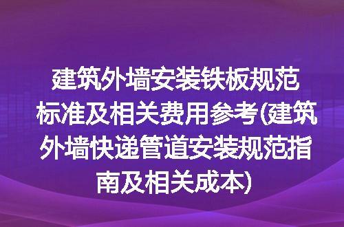 https://jian-housekeeper.oss-cn-beijing.aliyuncs.com/news/bannerImage/323680.jpg