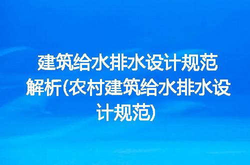 https://jian-housekeeper.oss-cn-beijing.aliyuncs.com/news/bannerImage/323681.jpg