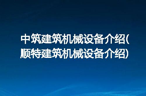 https://jian-housekeeper.oss-cn-beijing.aliyuncs.com/news/bannerImage/323684.jpg