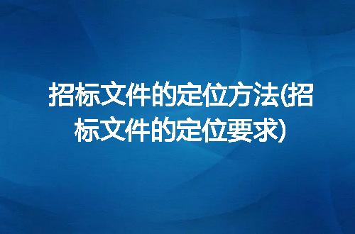 https://jian-housekeeper.oss-cn-beijing.aliyuncs.com/news/bannerImage/323688.jpg