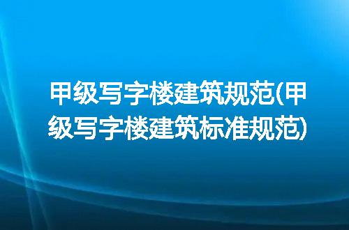 https://jian-housekeeper.oss-cn-beijing.aliyuncs.com/news/bannerImage/323689.jpg