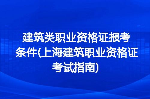 https://jian-housekeeper.oss-cn-beijing.aliyuncs.com/news/bannerImage/323693.jpg