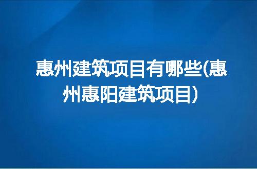 https://jian-housekeeper.oss-cn-beijing.aliyuncs.com/news/bannerImage/323701.jpg
