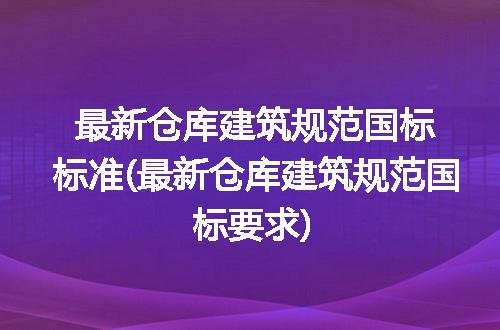 https://jian-housekeeper.oss-cn-beijing.aliyuncs.com/news/bannerImage/323704.jpg