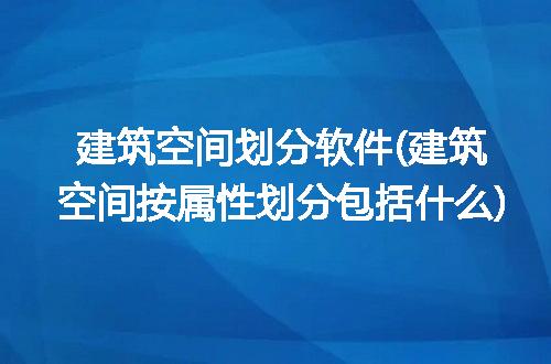 https://jian-housekeeper.oss-cn-beijing.aliyuncs.com/news/bannerImage/323705.jpg