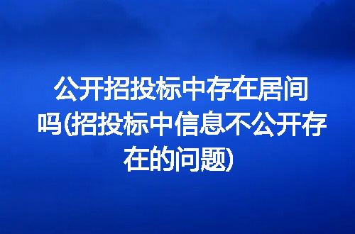 https://jian-housekeeper.oss-cn-beijing.aliyuncs.com/news/bannerImage/323706.jpg