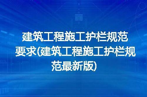 https://jian-housekeeper.oss-cn-beijing.aliyuncs.com/news/bannerImage/323707.jpg