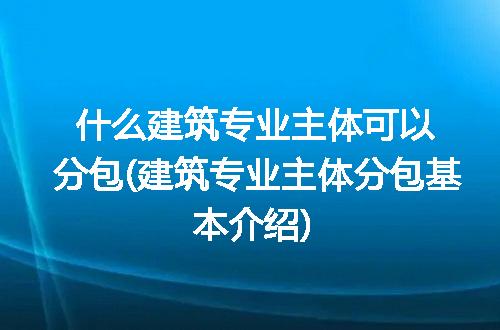 https://jian-housekeeper.oss-cn-beijing.aliyuncs.com/news/bannerImage/323711.jpg