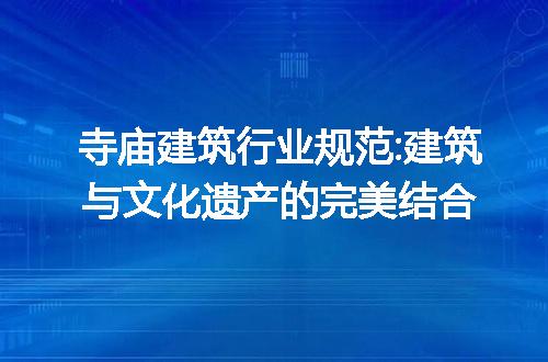 https://jian-housekeeper.oss-cn-beijing.aliyuncs.com/news/bannerImage/323716.jpg