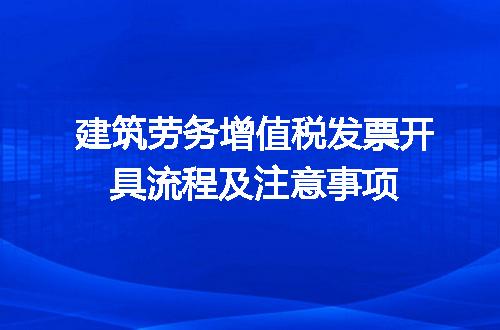 https://jian-housekeeper.oss-cn-beijing.aliyuncs.com/news/bannerImage/323717.jpg