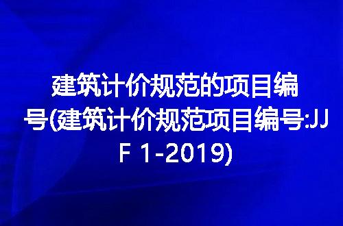 https://jian-housekeeper.oss-cn-beijing.aliyuncs.com/news/bannerImage/323722.jpg
