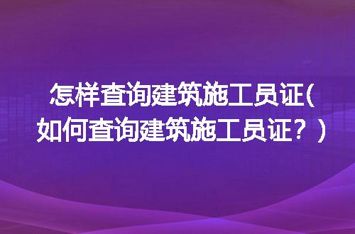 https://jian-housekeeper.oss-cn-beijing.aliyuncs.com/news/bannerImage/323726.jpg