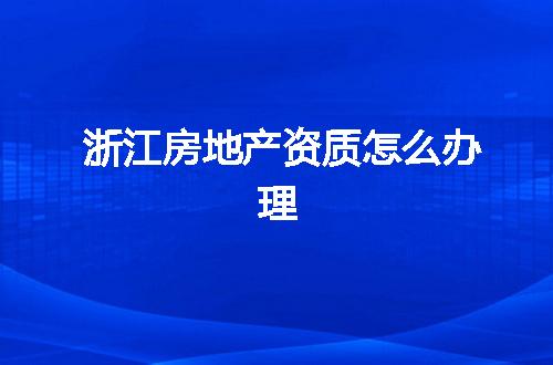 https://jian-housekeeper.oss-cn-beijing.aliyuncs.com/news/bannerImage/323733.jpg