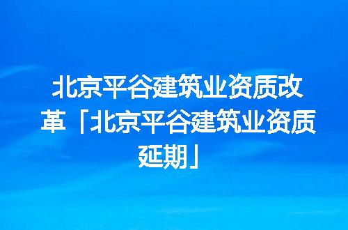 https://jian-housekeeper.oss-cn-beijing.aliyuncs.com/news/bannerImage/323753.jpg