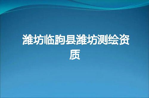 https://jian-housekeeper.oss-cn-beijing.aliyuncs.com/news/bannerImage/323765.jpg
