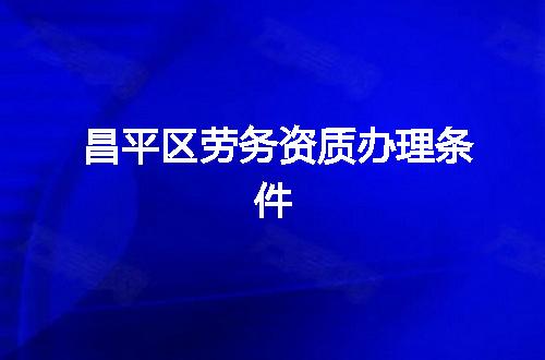 https://jian-housekeeper.oss-cn-beijing.aliyuncs.com/news/bannerImage/323770.jpg