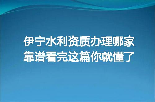 https://jian-housekeeper.oss-cn-beijing.aliyuncs.com/news/bannerImage/323790.jpg