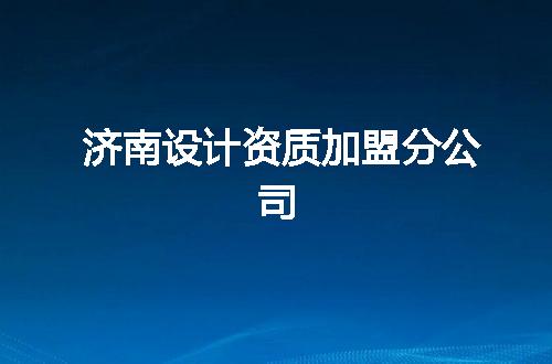 https://jian-housekeeper.oss-cn-beijing.aliyuncs.com/news/bannerImage/323793.jpg