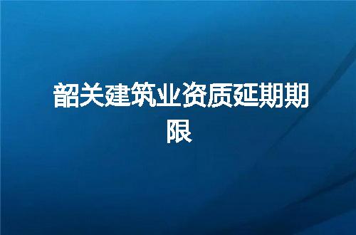 https://jian-housekeeper.oss-cn-beijing.aliyuncs.com/news/bannerImage/323811.jpg