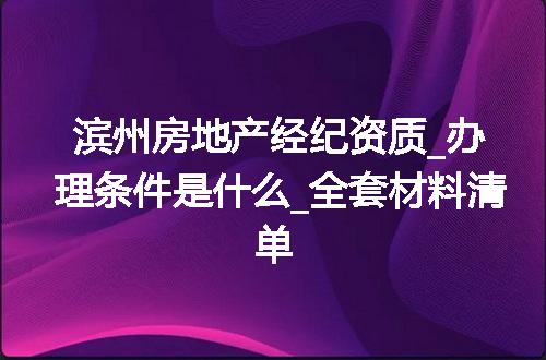 https://jian-housekeeper.oss-cn-beijing.aliyuncs.com/news/bannerImage/323818.jpg