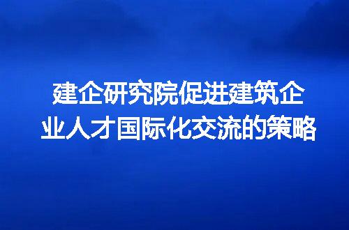 https://jian-housekeeper.oss-cn-beijing.aliyuncs.com/news/bannerImage/323829.jpg
