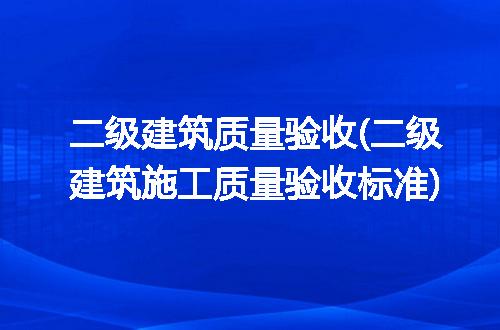https://jian-housekeeper.oss-cn-beijing.aliyuncs.com/news/bannerImage/323969.jpg