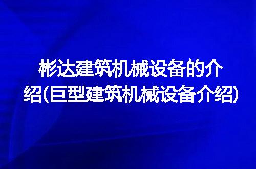 https://jian-housekeeper.oss-cn-beijing.aliyuncs.com/news/bannerImage/323970.jpg